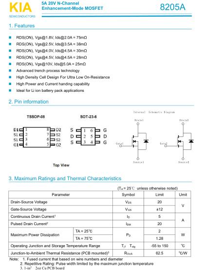 電池保護板-工作原理應用領域與元件參數表-KIA mos管