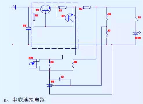 LED驅動電源