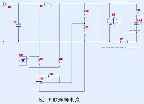 LED驅動電源