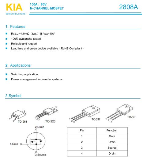 電魚(yú)機(jī)mos管-電魚(yú)機(jī)mos管擊穿燒管的原因-KIA mos管