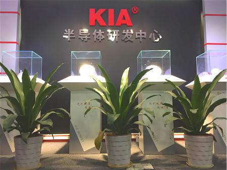 『企業風采』KIA半導體：專業鋰電池、開關電源配件的制造商