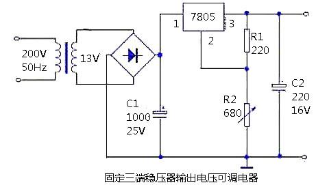 三端穩壓器7805接線圖解析 三端穩壓器引腳分析 KIA MOS管