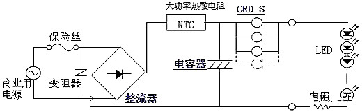 LED恒流源電路圖