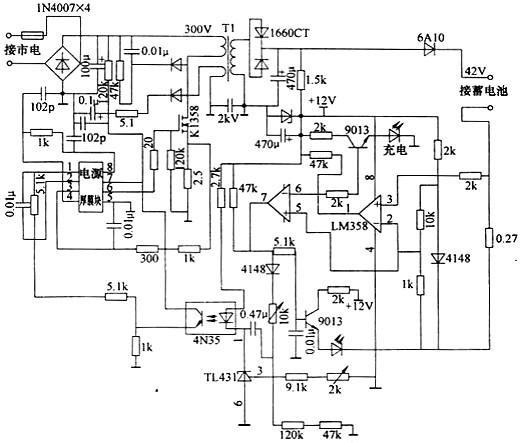 詳解常見三種電動車充電器電路圖及結構和工作原理 KIA MOS管