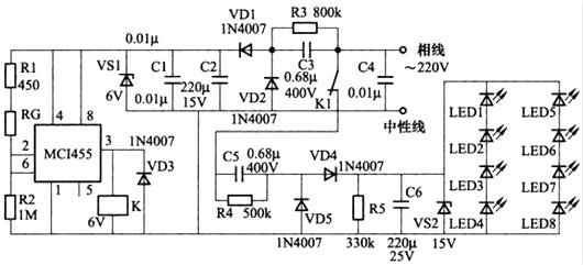 LED節能燈電路圖(六款LED節能燈設計圖）實物篇 KIA MOS管