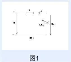 led燈驅(qū)動電源電路圖