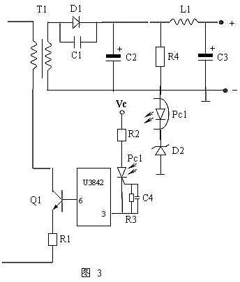 工業開關電源電路圖