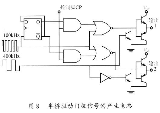 金鹵燈鎮流器原理圖