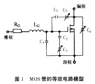 mos管柵極電阻-mos管優化柵極驅動設計及驅動效果詳解-KIA MOS管