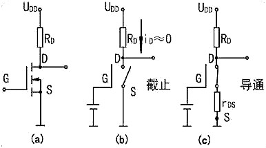 最簡單的mos管開關電路圖