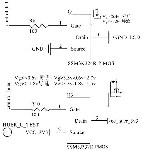 最簡單的mos管開關電路圖