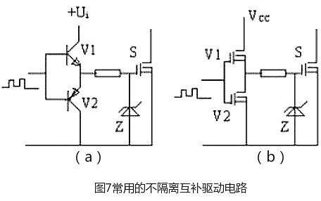 最簡單的mos管開關電路圖