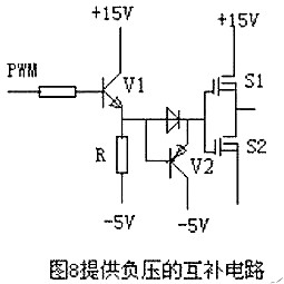 最簡單的mos管開關電路圖