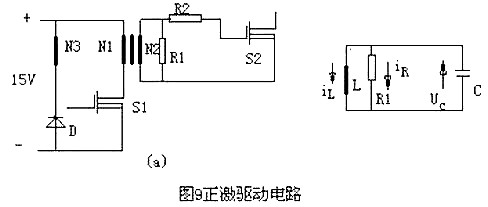 最簡單的mos管開關電路圖