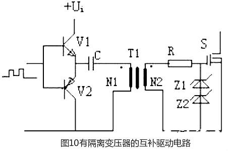 最簡單的mos管開關電路圖