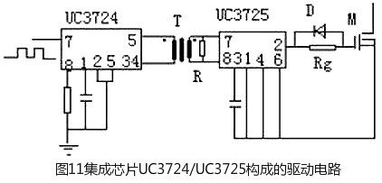 最簡單的mos管開關電路圖