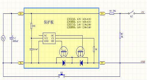 怎么檢測鋰電池保護(hù)板-鋰電池保護(hù)板常見異常及注意事項(xiàng)文章-KIA MOS管