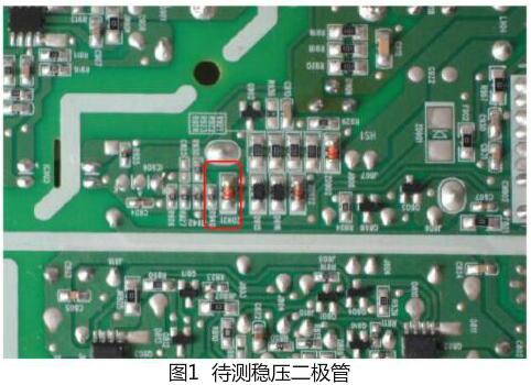 二極管-二極管檢測維修實戰及工作原理-KIA MOS管