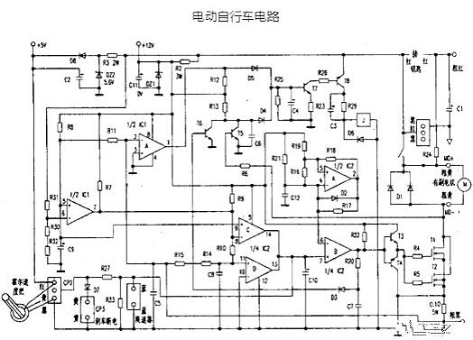 電動自行車 MOS管