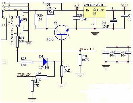 mos管電子開關電路圖