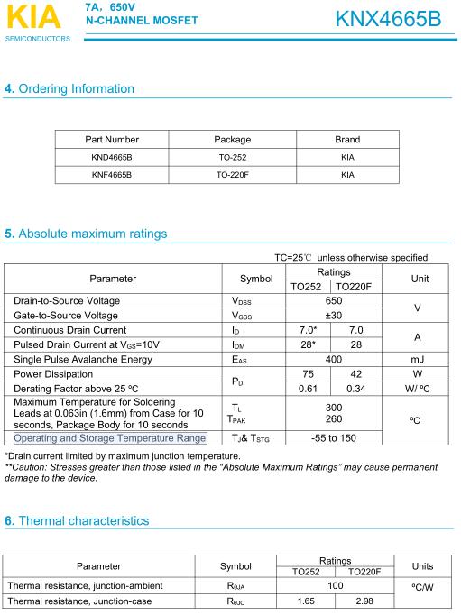 KNX4665B 650V7A MOS管規格書