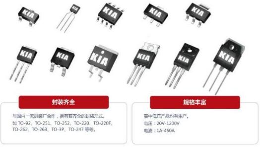 耐壓30V的場效應管