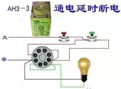 電工基礎知識電路圖