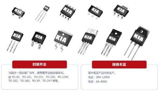 耐壓100V場效應管