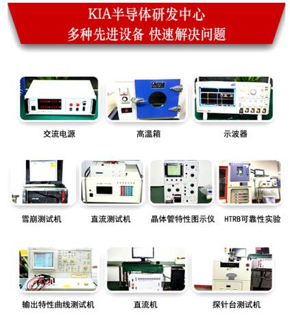 鋰電池保護板型號