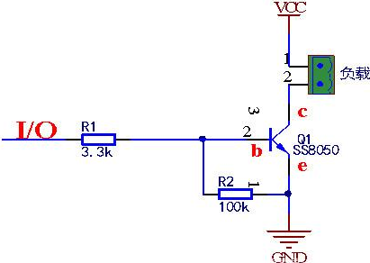 三極管開關電路