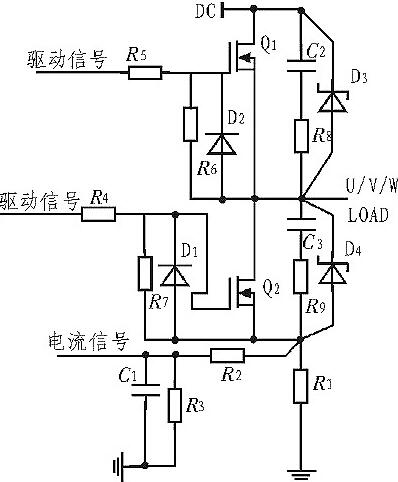 功率MOS管保護電路設計-功率mos管參數及mos管作用型號選型表-KIA MOS管