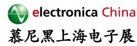 上海慕尼黑電子展/3月20-22日 KIA半導體誠邀您共賞電子未來科技-KIA MOS管