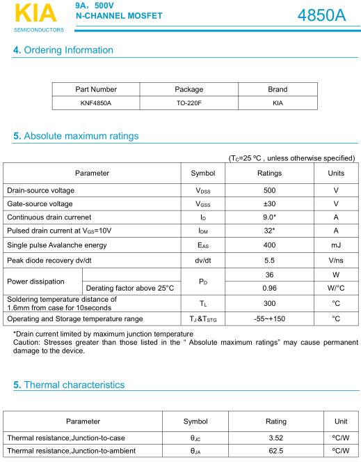 MOS管 KNX4850A 500V9A