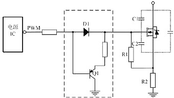 開關電源mos管型號