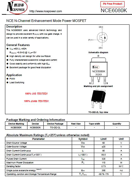 6080,NCE6080參數,NCE6080封裝