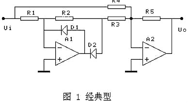 全波整流電路mos管原廠-盤點全波整流電路圖大全-KIA MOS管