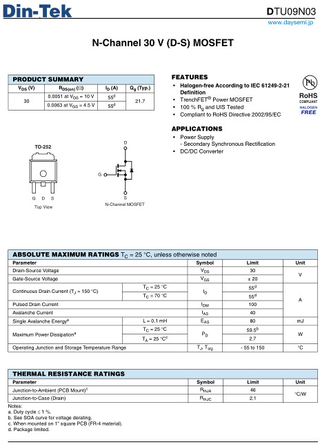 09N03,DTU09N03參數,55A/30V