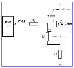 mosfet驅動電路哪幾種知識分析-MOSFET驅動電路要求與注意事項-KIA MOS管