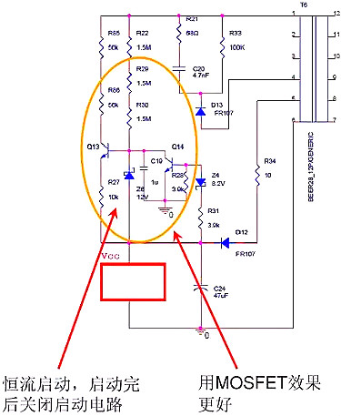 開關(guān)電源,開關(guān)電源待機(jī)功耗