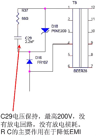 開關(guān)電源,開關(guān)電源待機(jī)功耗