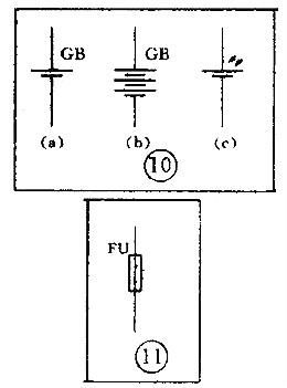 電子元器件符號大全