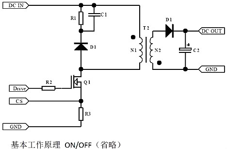 解析開關(guān)電源各種波形的由來-開關(guān)電源波形圖文分析-KIA MOS管