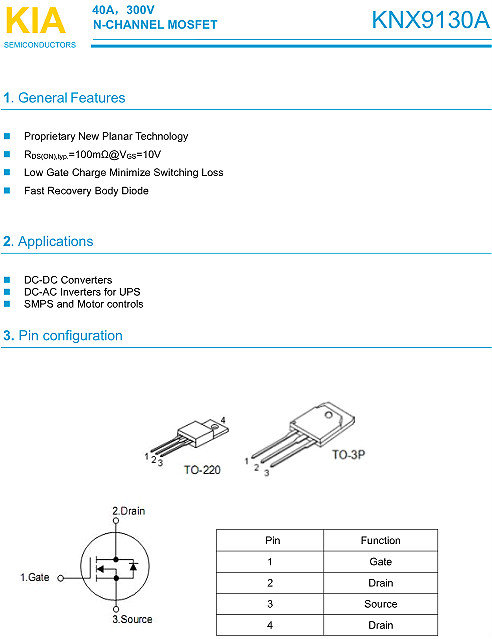 逆變器60V輸入MOS管 KNX9130A 40A/ 300V-樣品與技術支持-KIA MOS管