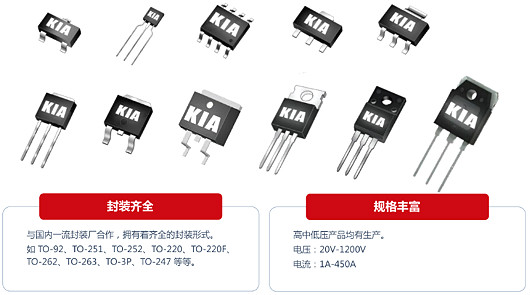 2019ELEXCON深圳國(guó)際電子展