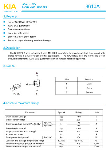 MOS管,-35A/-100V,8610A