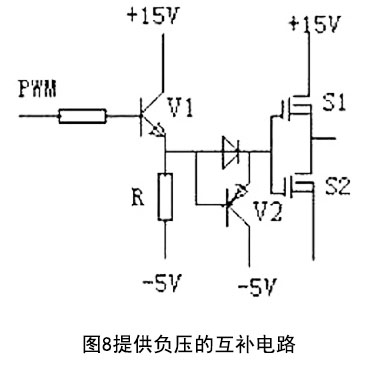 MOS管開關電路圖