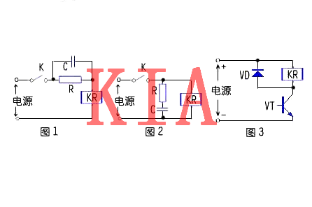 續流二極管