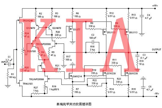 場(chǎng)效應(yīng)管，功放電路