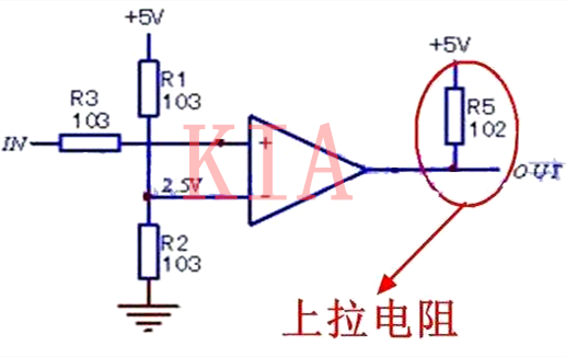 單片機(jī) 上拉電阻