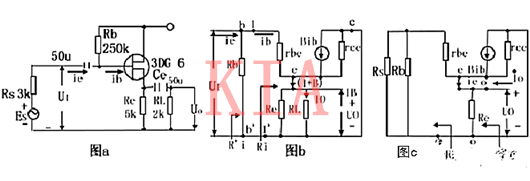 射極跟隨器的原理及電路圖分析、匯總-KIA MOS管